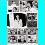 ShiraishiMiho_0037.jpg